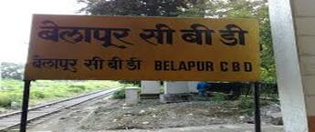 Railway Platform Advertising CBD Belapur Mumbai, Indian Railway Branding, Railway Platform Ads CBD Belapur Mumbai